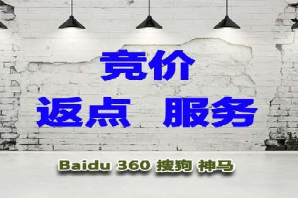 提升广告效果：SEM代运营的五大技巧