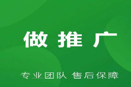 百度信息流广告推广：从零到一的营销策略